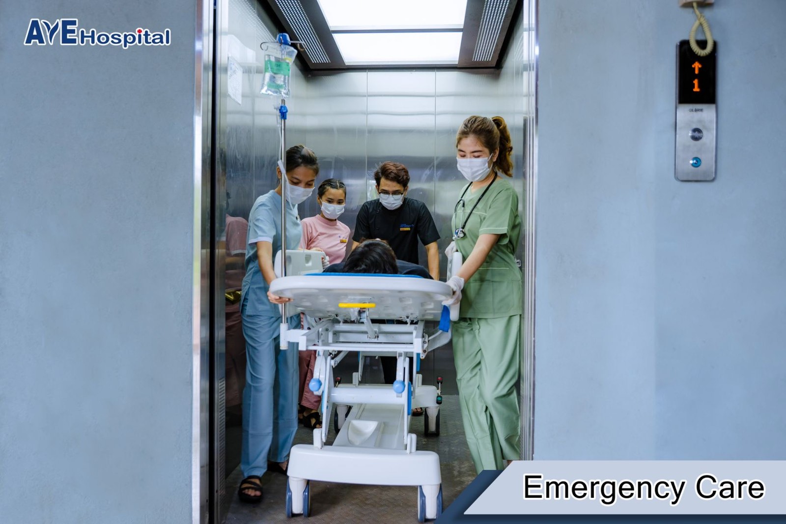 Aye Hospital emergency care team